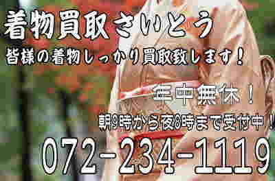 ��������ޗǂ́A�o���Ή��ŊF�l�ɂ���d�������܂�