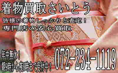 ��������ޗǂ͉����ւł����ł����ŁI���C�y�ɂǂ����I